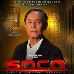 ABSCBN SOCO Official