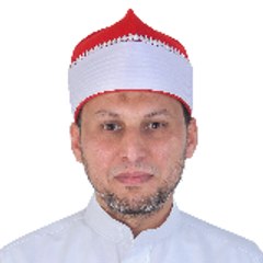 EMQuran