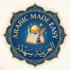 Arabic Made Easy