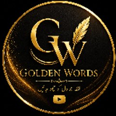Goldenwordsurdu