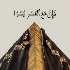 Islamic-guidance-pk