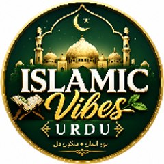 Islamic vibes 393