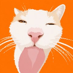 lovemycat4ever