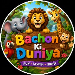 BACHON KAY DUNYA KIDS TV