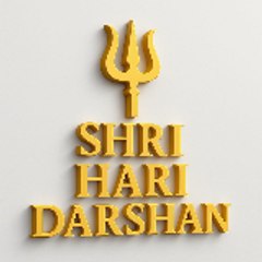 Shri Hari Darshan