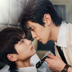 dangerously sweet Drama