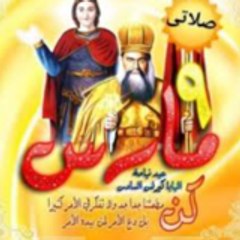 نبض السماء