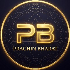 Prachin Bharat