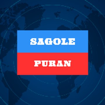 sagolepuran