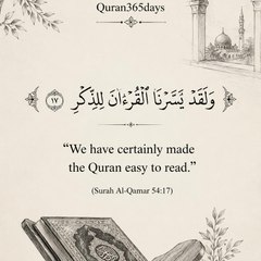 Quran365days