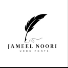 jameel Noori