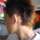 guitss17