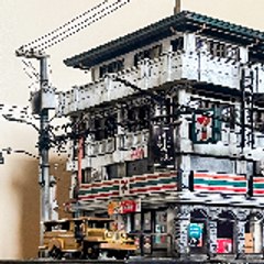 Diorama PH