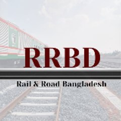 RRBD