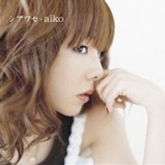 Yamamizu Aiko