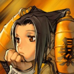 Rikimaru
