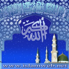 air force.crew(almeria)