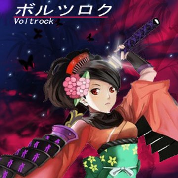 Voltrock