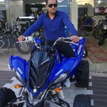 Roufa ammouchi