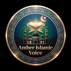 Amber Islamic Voice