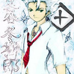 Tsunami hitsugaya