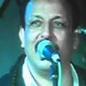 amanar2003