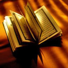 Quran_Al-Karim