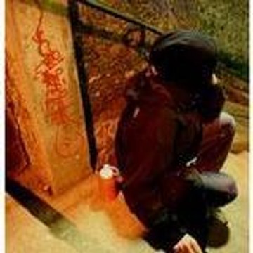 HEIK