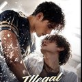 Illegal Touching ((DramaBox))