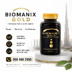 Biomanix UAE Dubai AE