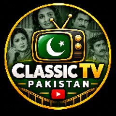 Classic TV Pakistan🇵🇰