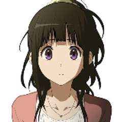 Eru