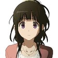 Eru