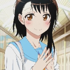 Onodera