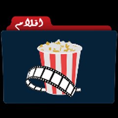 دراما بالعربي