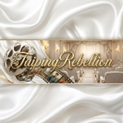 TaipingRebellion