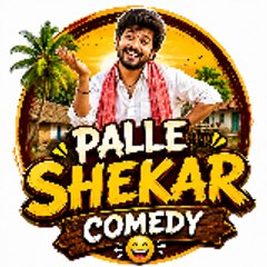 Palle Shekar Comedy