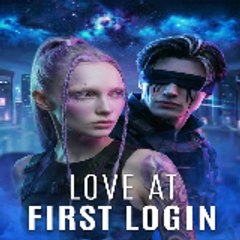 Love at First Login — My Muse