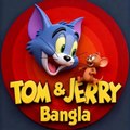 _-Tom & jerry-_ 🐱 ¢σℓℓє¢тιση 🐀
