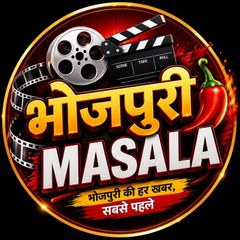 Bhojpuri Masala