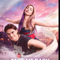 Take Me Back to the Night We Met