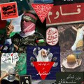 OCTOBER 7 PALESTINE