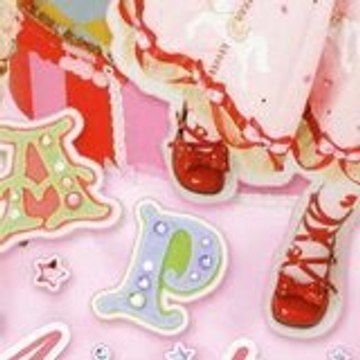 Michi-chan