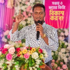 Hoshain Mohammod Mansur