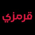 قرمزي TV