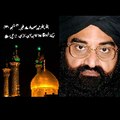 DAE Civil Helpful Videos