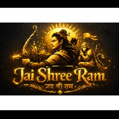 Jai Shree Ram