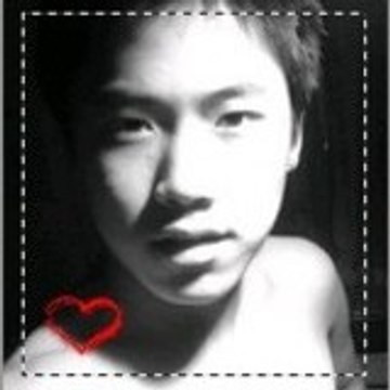 Kua The Star