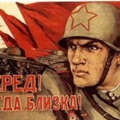 Soviet-Moskau