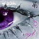 Alain Gb